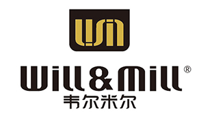 成都韦尔米尔willmill品牌设计,商标注册